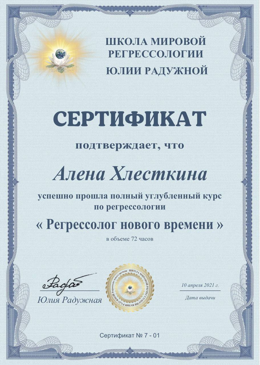 photo_2023-08-07_09-28-44