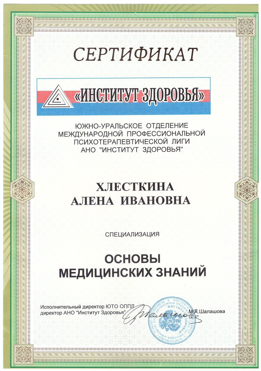 photo_2023-08-07_11-10-08